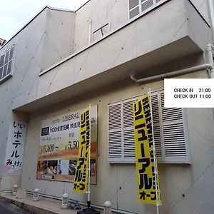ラブホテル 男塾ホテルグループ リベラル（大人専用）, 神戸市
