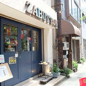 ザブトン ゲストハウス